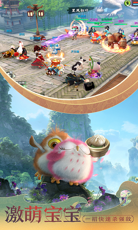 {$v.name}>游戏截图