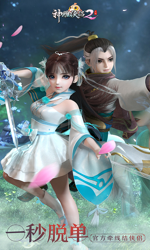 {$v.name}>游戏截图