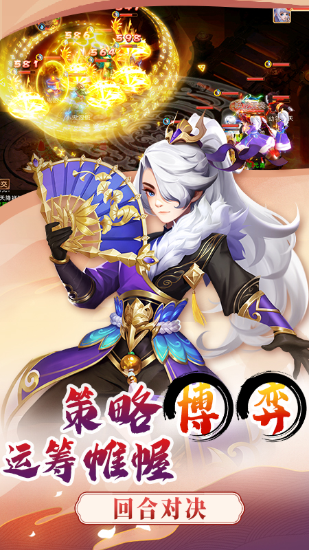 {$v.name}>游戏截图