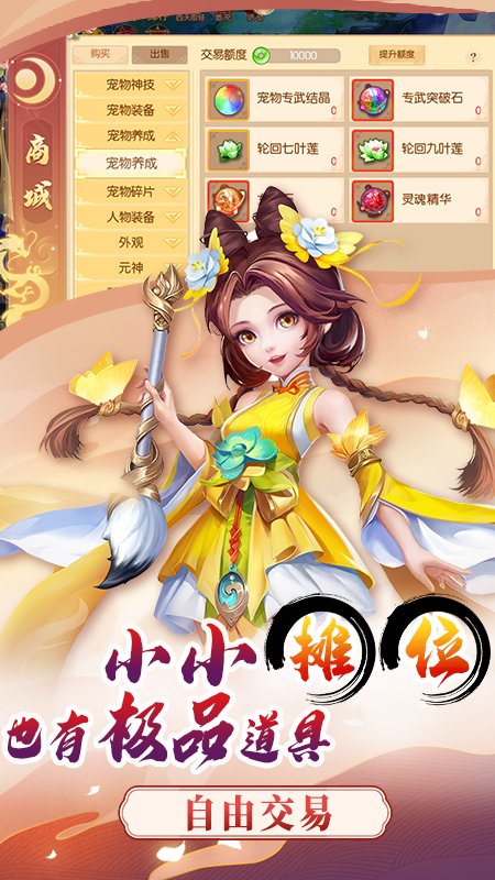 {$v.name}>游戏截图