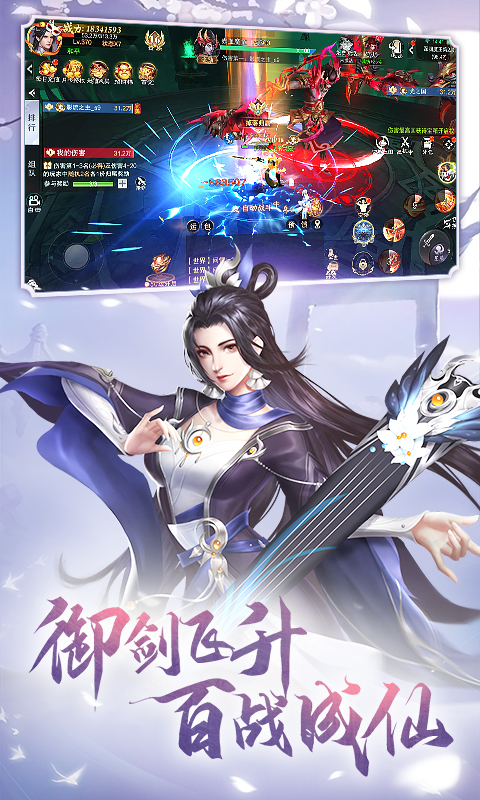 {$v.name}>游戏截图