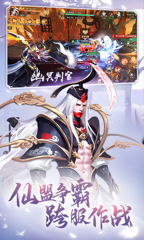 {$v.name}>游戏截图