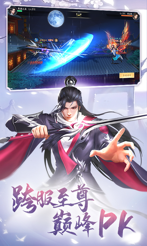 {$v.name}>游戏截图