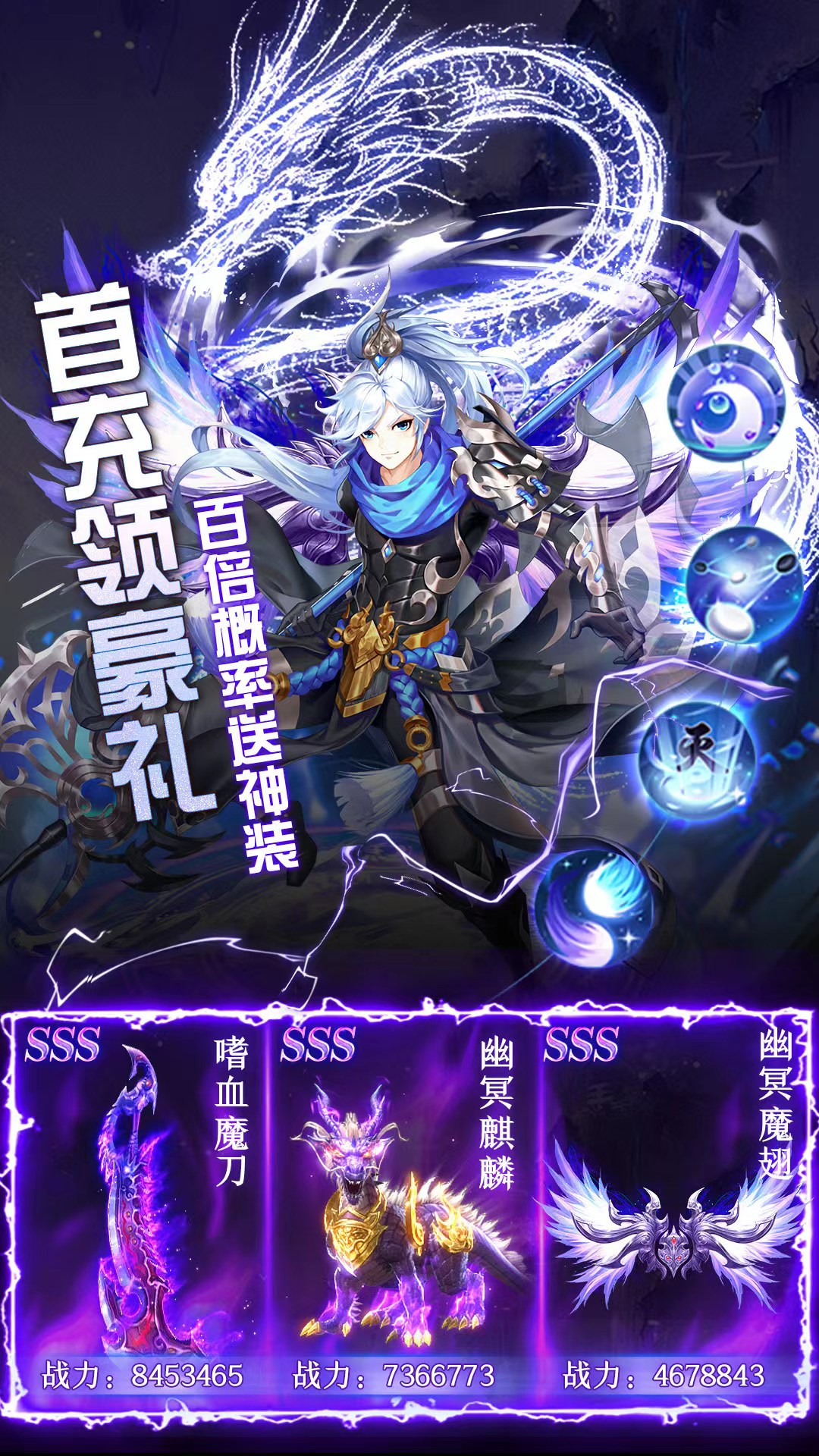 {$v.name}>游戏截图