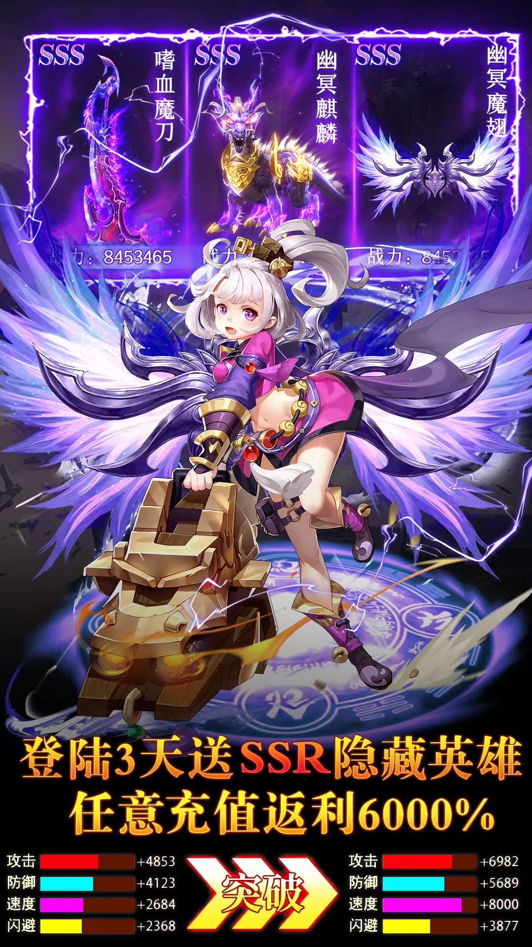 {$v.name}>游戏截图