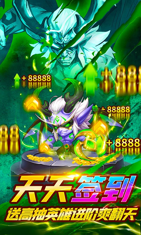 风暴奇兵（GM无限刷抽）游戏图4