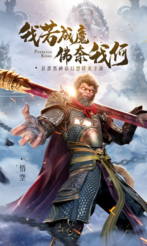 {$v.name}>游戏截图