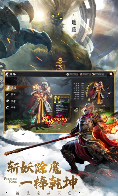 {$v.name}>游戏截图