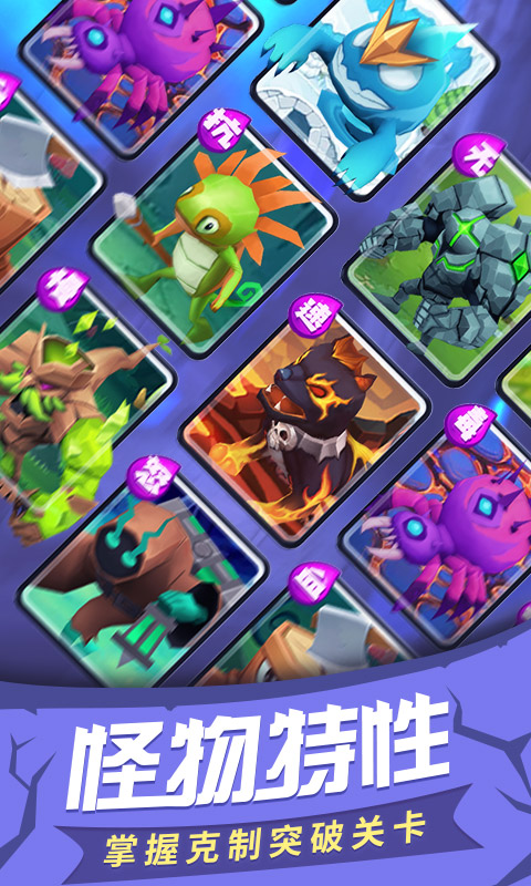 {$v.name}>游戏截图