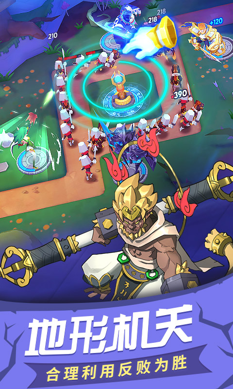 {$v.name}>游戏截图