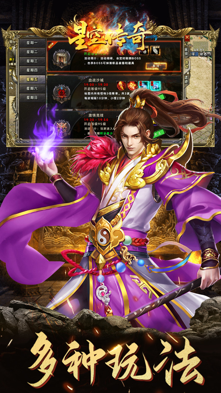 {$v.name}>游戏截图