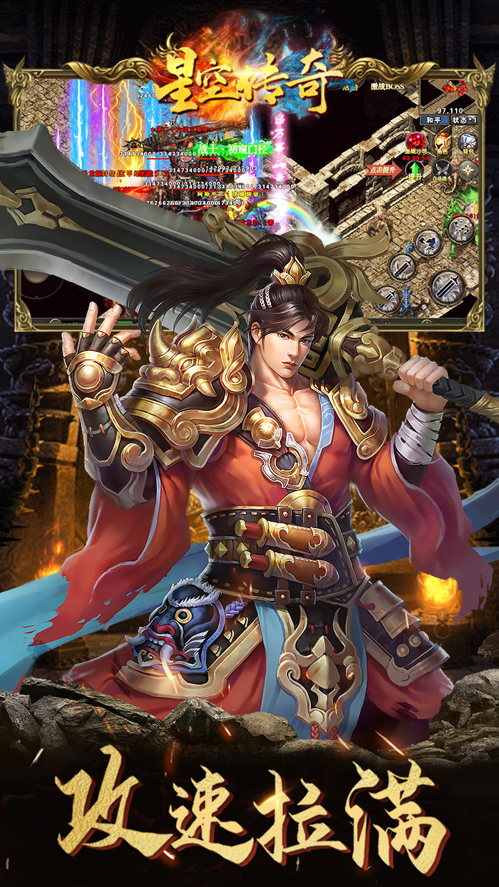 {$v.name}>游戏截图