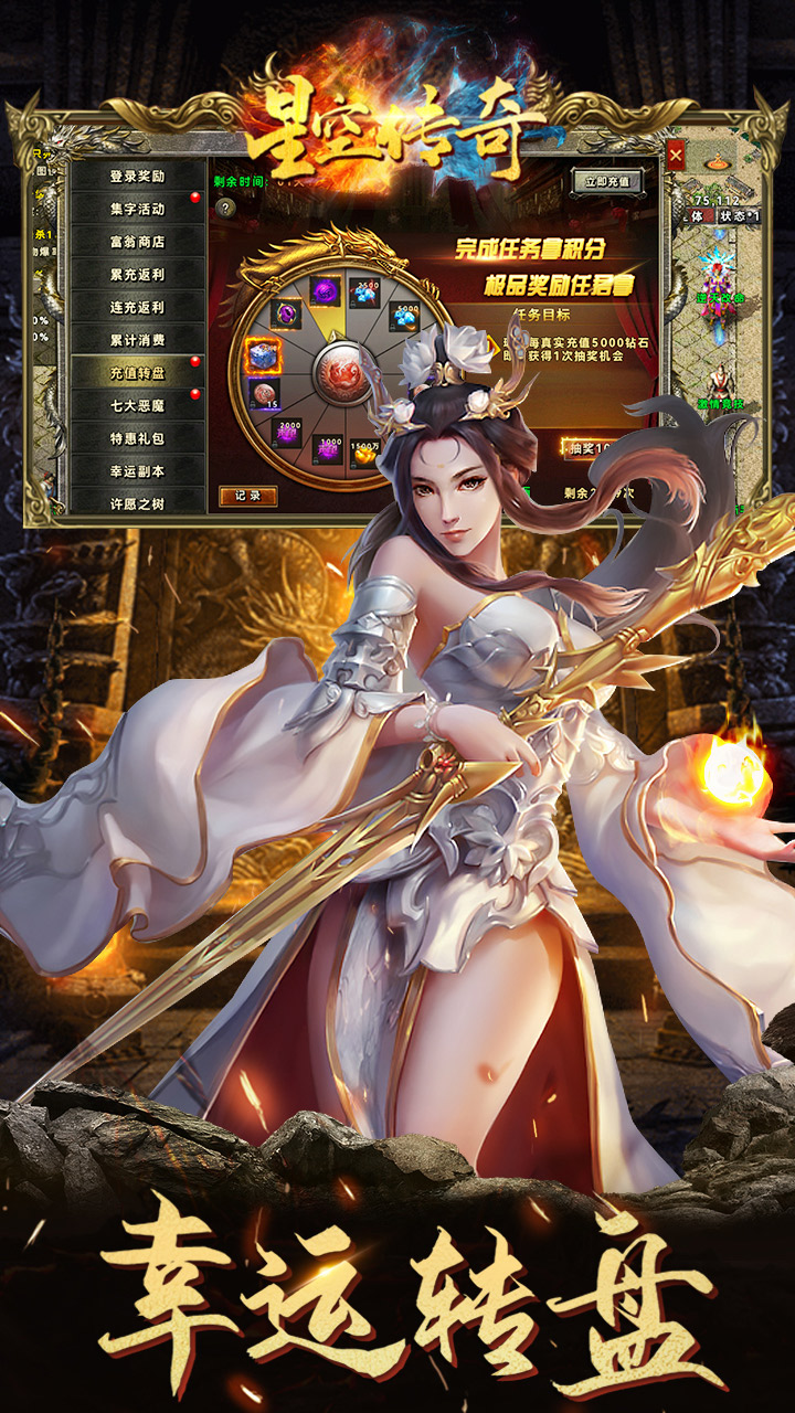 {$v.name}>游戏截图