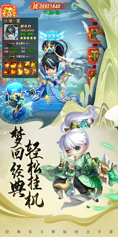 {$v.name}>游戏截图