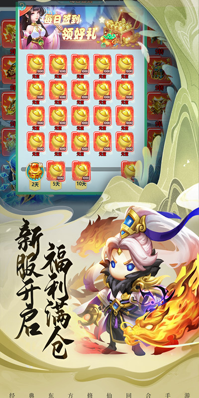 {$v.name}>游戏截图