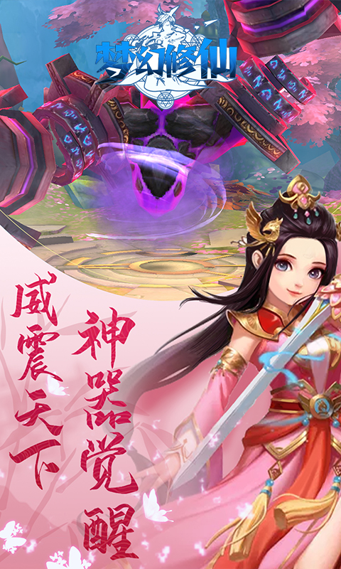 {$v.name}>游戏截图