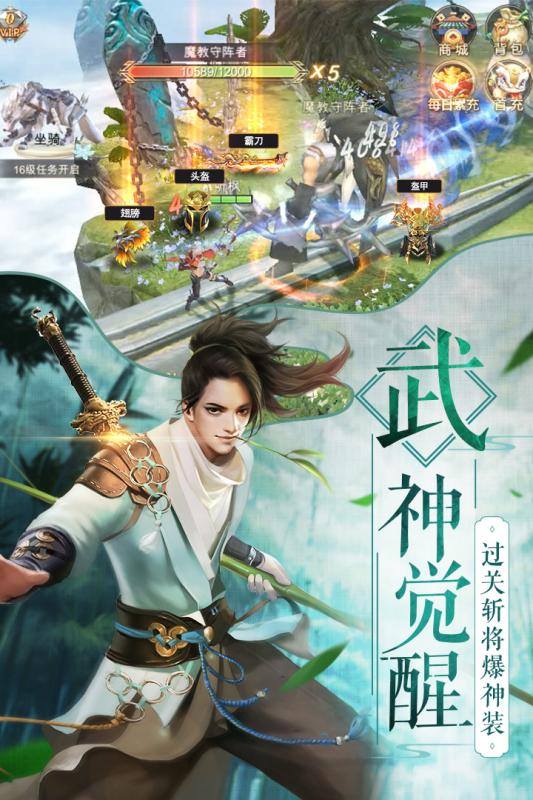 {$v.name}>游戏截图