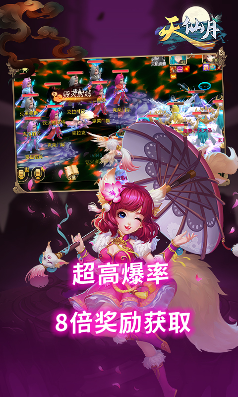 {$v.name}>游戏截图