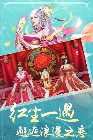 {$v.name}>游戏截图