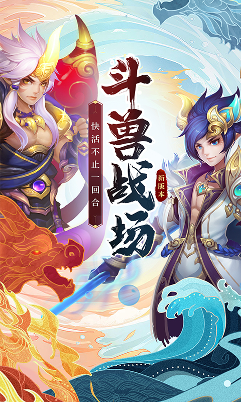 {$v.name}>游戏截图