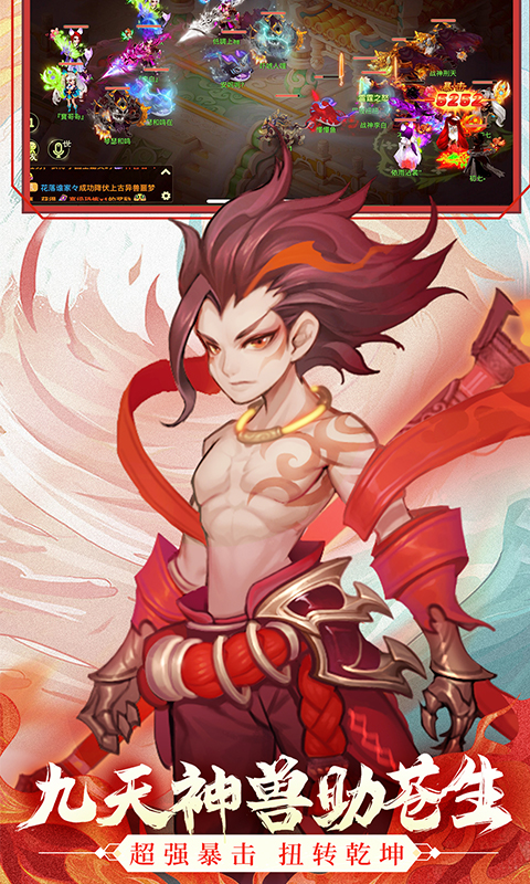 {$v.name}>游戏截图