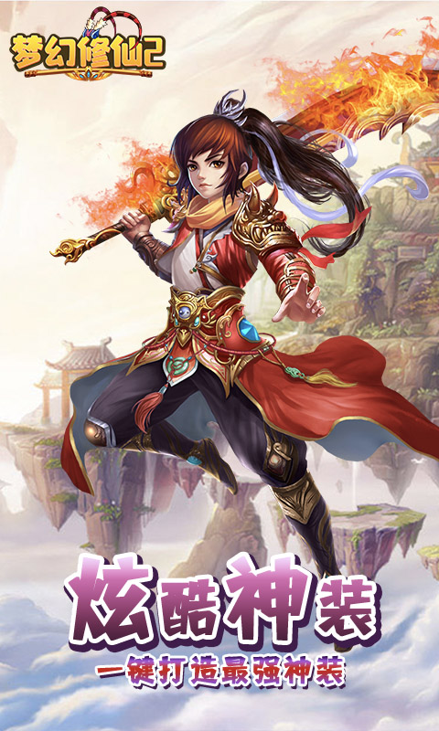 {$v.name}>游戏截图