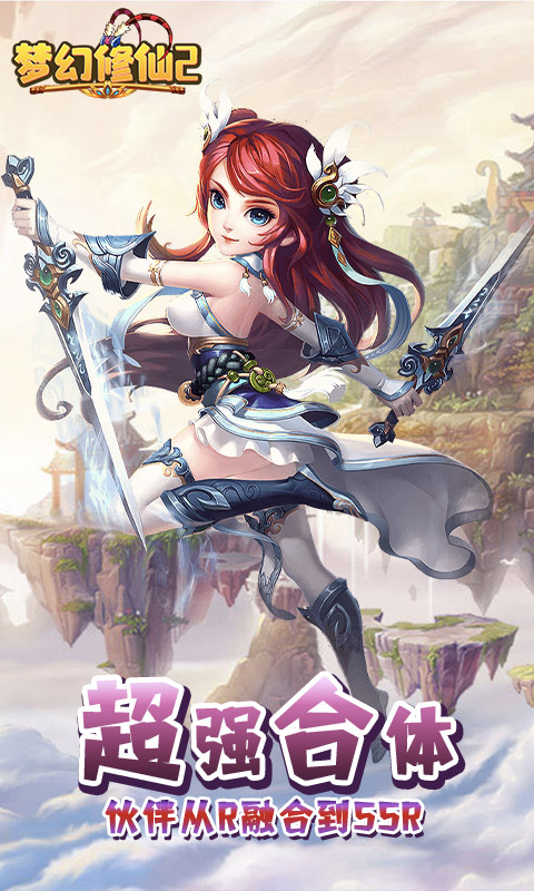 {$v.name}>游戏截图