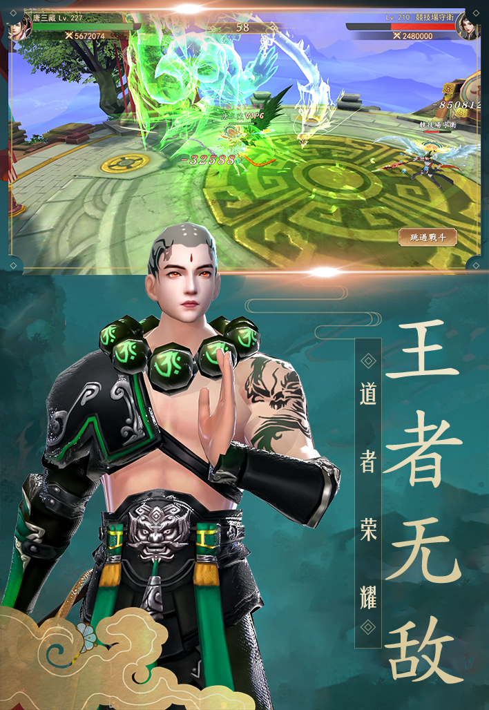 {$v.name}>游戏截图