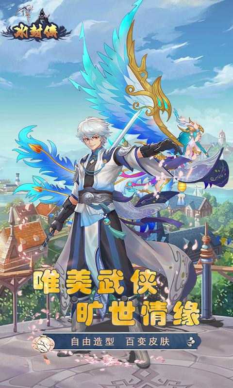 {$v.name}>游戏截图