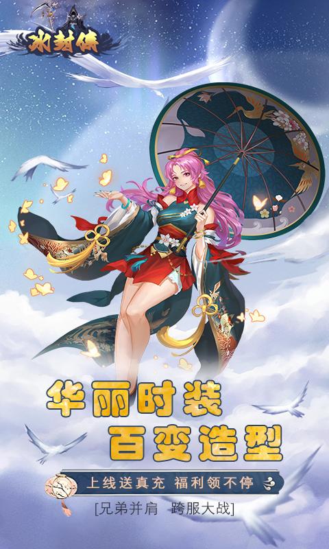 {$v.name}>游戏截图