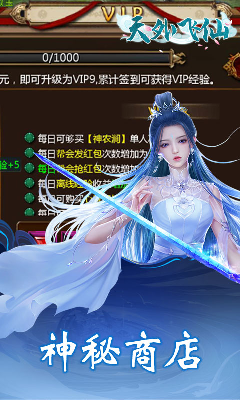 {$v.name}>游戏截图