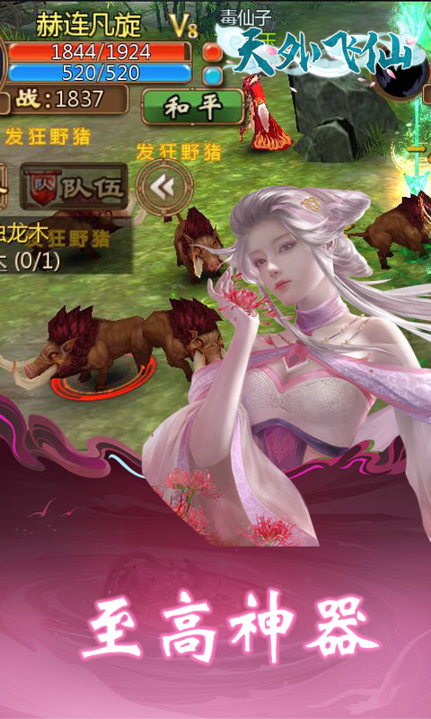 {$v.name}>游戏截图