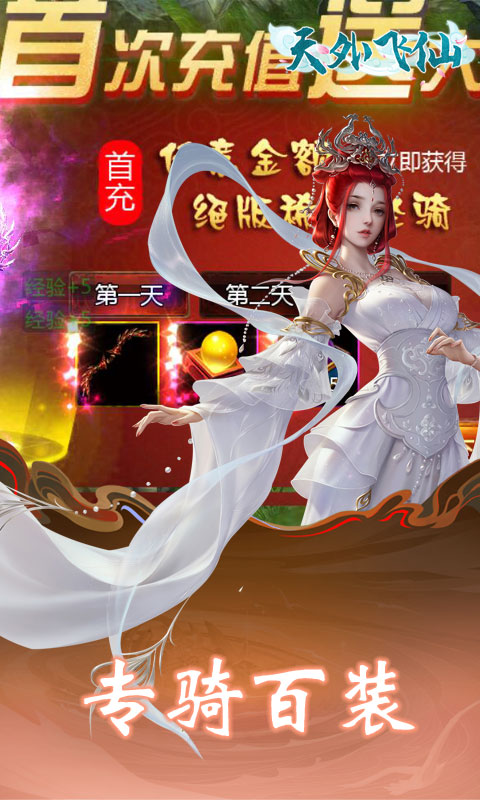 {$v.name}>游戏截图