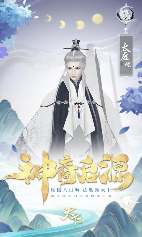 {$v.name}>游戏截图