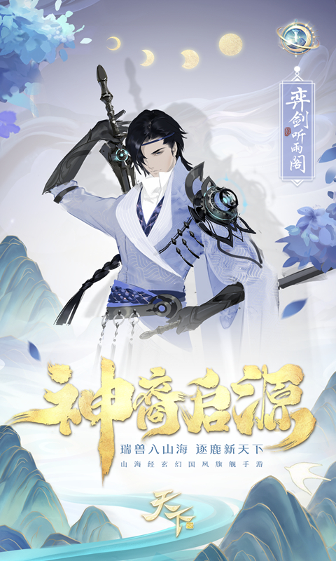 {$v.name}>游戏截图