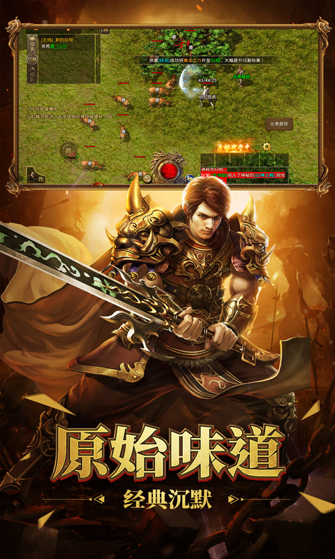 {$v.name}>游戏截图