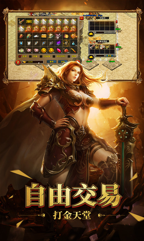 {$v.name}>游戏截图