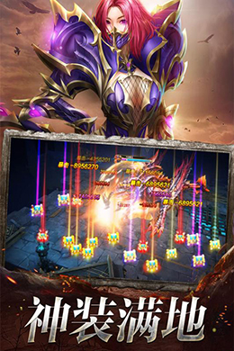 十二使徒（奇迹之剑）游戏图2