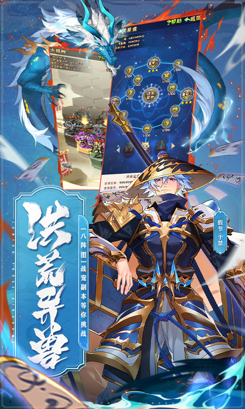 {$v.name}>游戏截图